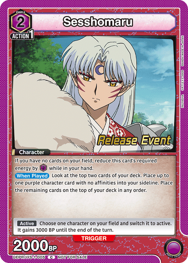 UEPR/IYS-1-005 Sesshomaru