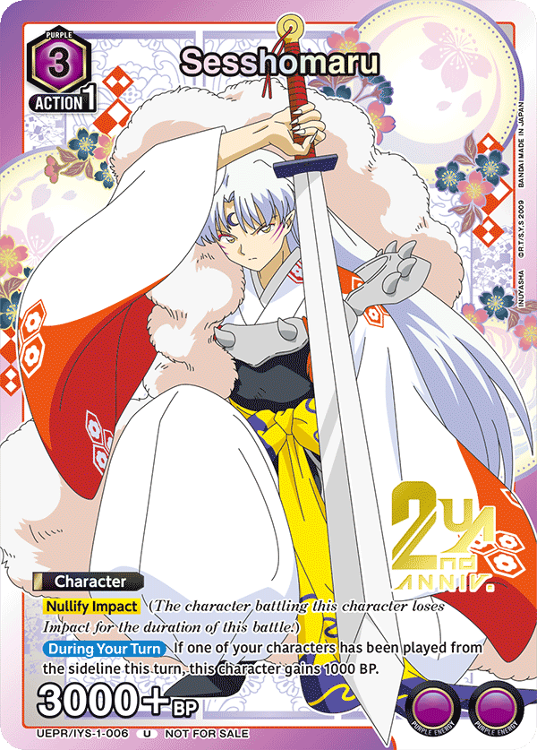 UEPR/IYS-1-006 Sesshomaru