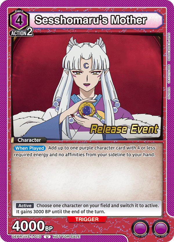 UEPR/IYS-1-010 Sesshomaru's Mother