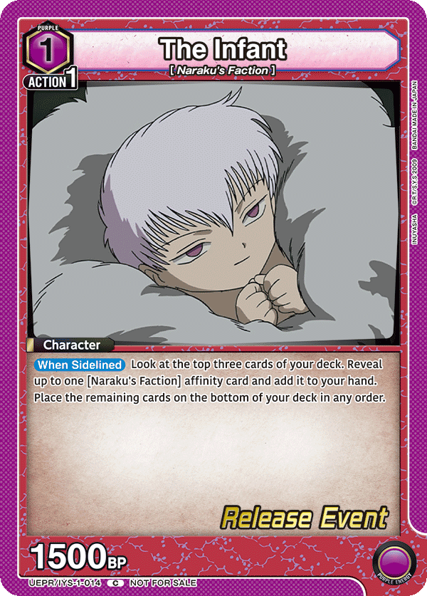UEPR/IYS-1-014 The Infant