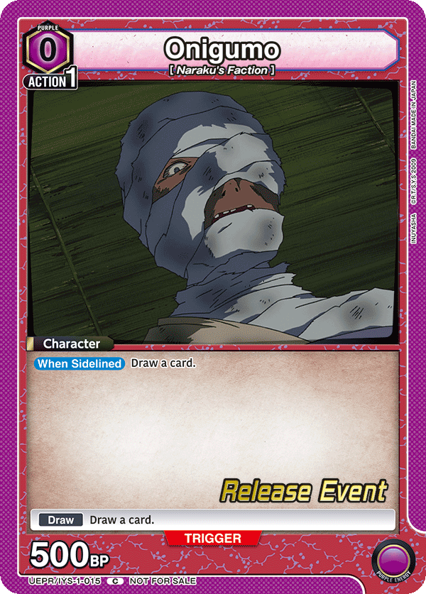 UEPR/IYS-1-015 Onigumo