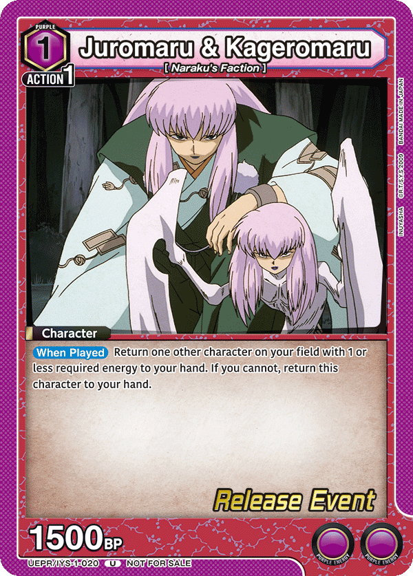 UEPR/IYS-1-020 Juromaru & Kageromaru