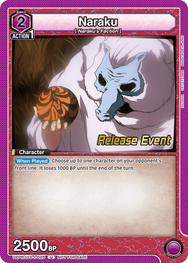 UEPR/IYS-1-025 Naraku