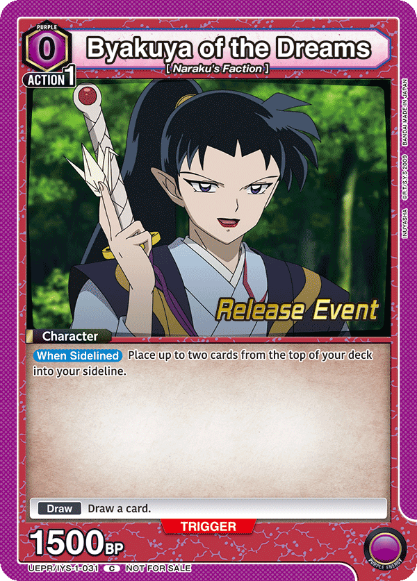 UEPR/IYS-1-031 Byakuya of the Dreams