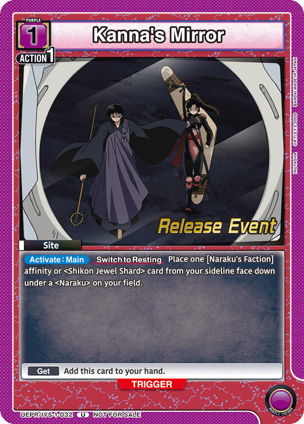 UEPR/IYS-1-032 Kanna's Mirror