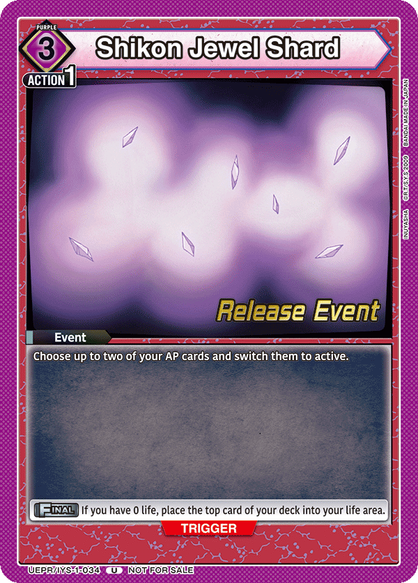 UEPR/IYS-1-034 Shikon Jewel Shard