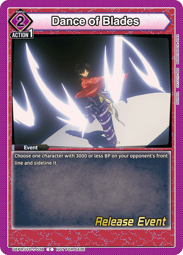 UEPR/IYS-1-038 Dance of Blades