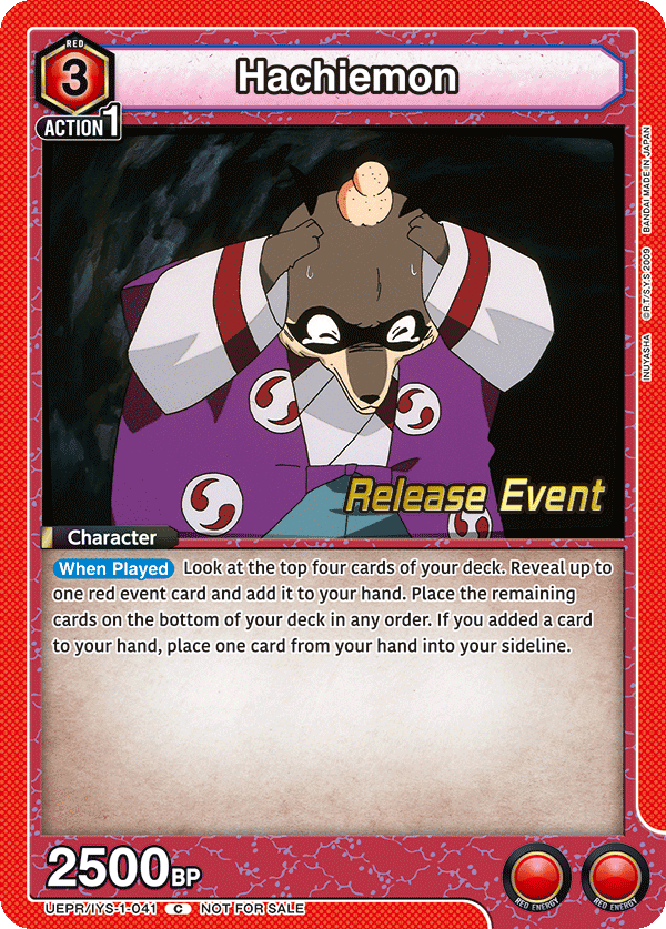 UEPR/IYS-1-041 Hachiemon
