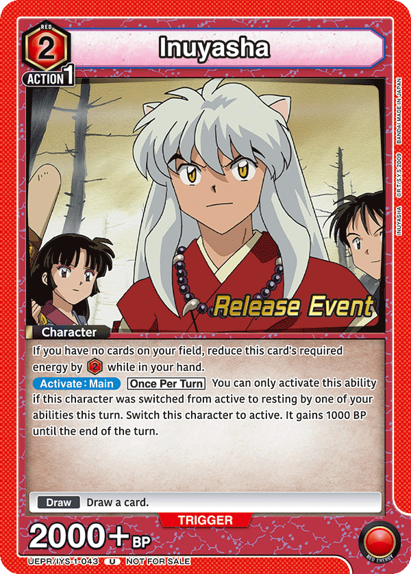 UEPR/IYS-1-043 Inuyasha