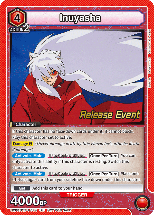 UEPR/IYS-1-044 Inuyasha
