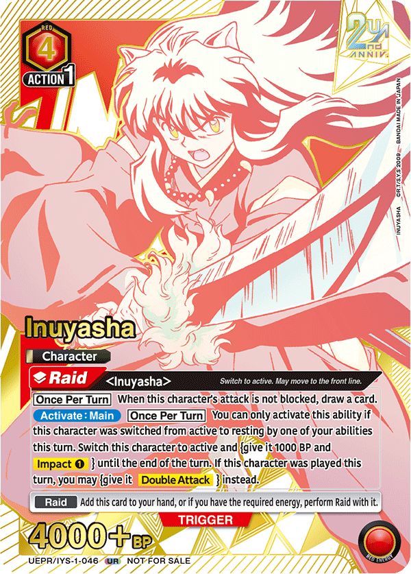 UEPR/IYS-1-046 Inuyasha