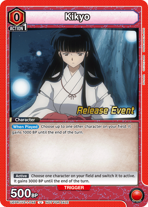 UEPR/IYS-1-048 Kikyo
