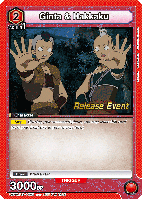 UEPR/IYS-1-052 Ginta & Hakkaku