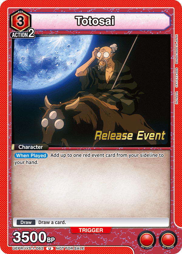UEPR/IYS-1-062 Totosai