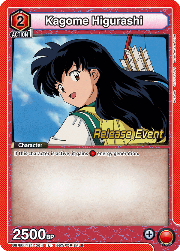 UEPR/IYS-1-064 Kagome Higurashi