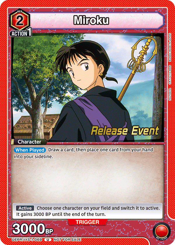 UEPR/IYS-1-069 Miroku