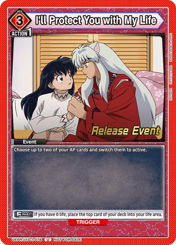 UEPR/IYS-1-076 I'll Protect You with My Life