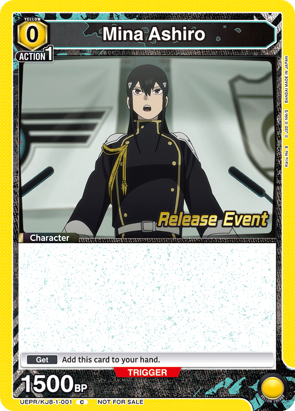 UEPR/KJ8-1-001 Mina Ashiro