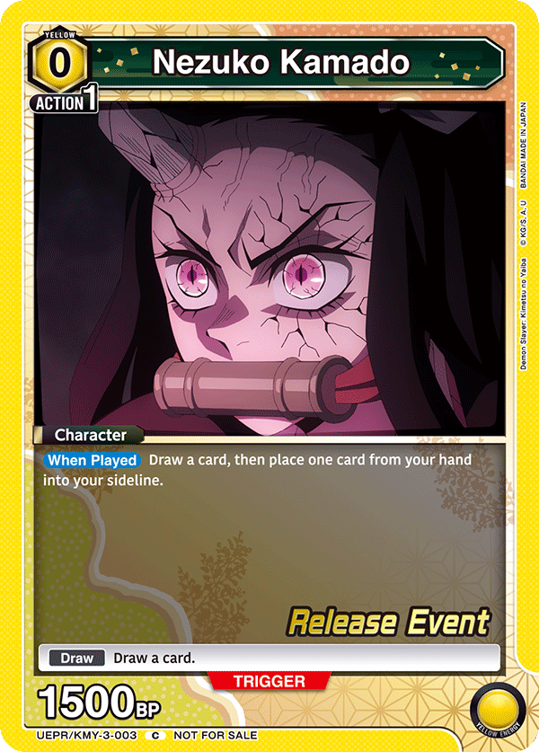 UEPR/KMY-3-003 Nezuko Kamado
