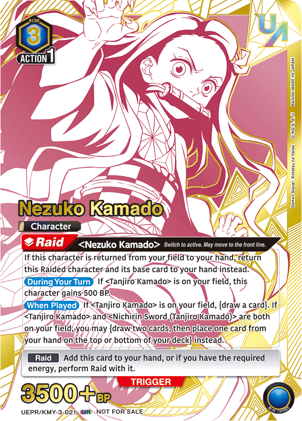 UEPR/KMY-3-021 Nezuko Kamado