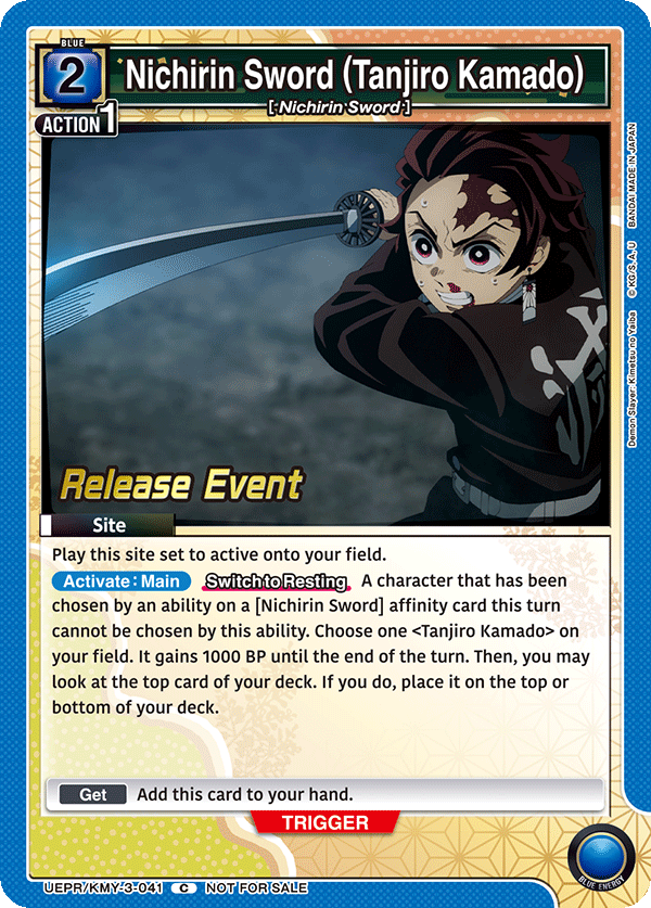 UEPR/KMY-3-041 Nichirin Sword (Tanjiro Kamado)