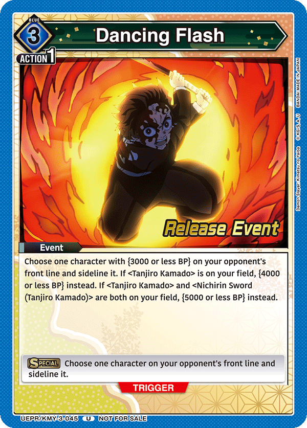 UEPR/KMY-3-045 Dancing Flash