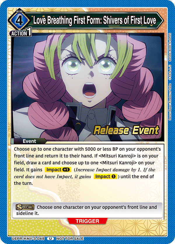 UEPR/KMY-3-048 Love Breathing First Form: Shivers of First Love