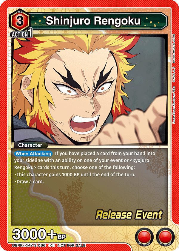 UEPR/KMY-3-066 Shinjuro Rengoku