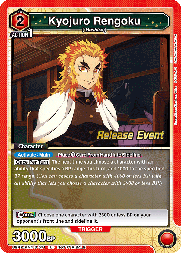 UEPR/KMY-3-071 Kyojuro Rengoku