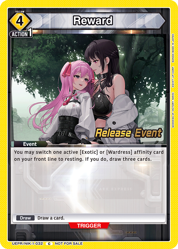 UEPR/NIK-1-032 Reward