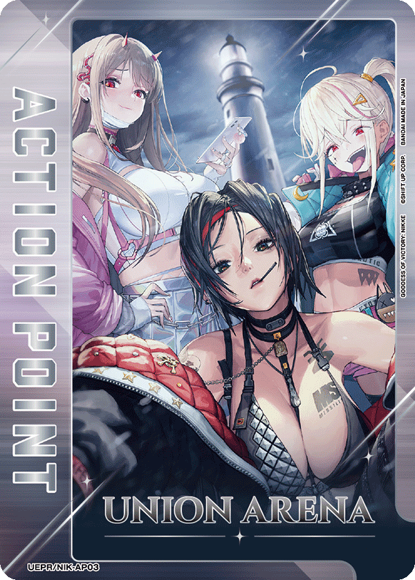 UEPR/NIK-AP03 Action Point Card(GODDESS OF VICTORY: NIKKE)