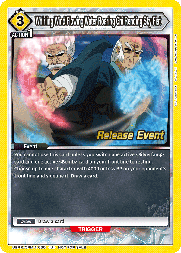 UEPR/OPM-1-030 Whirling Wind Flowing Water Roaring Chi Rending Sky Fist