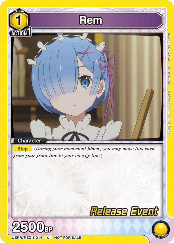 UEPR/REZ-1-014 Rem