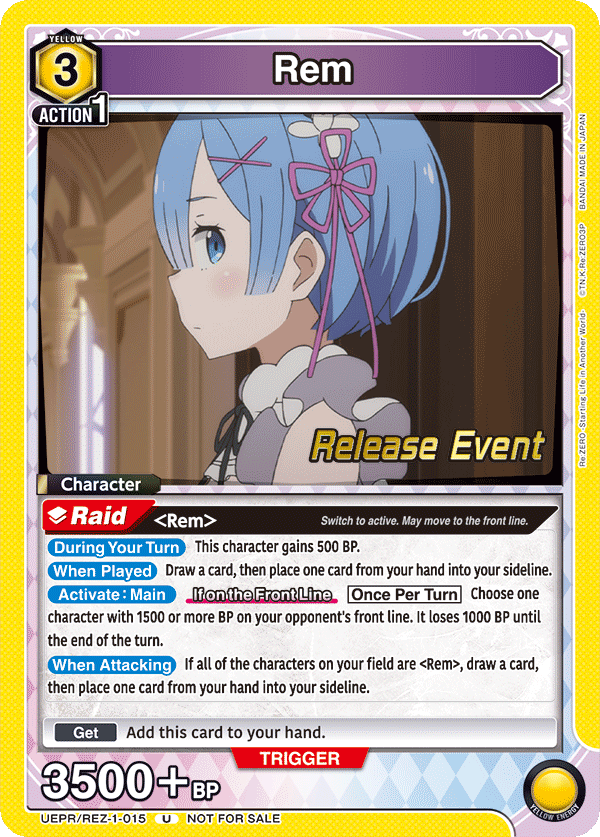 UEPR/REZ-1-015 Rem