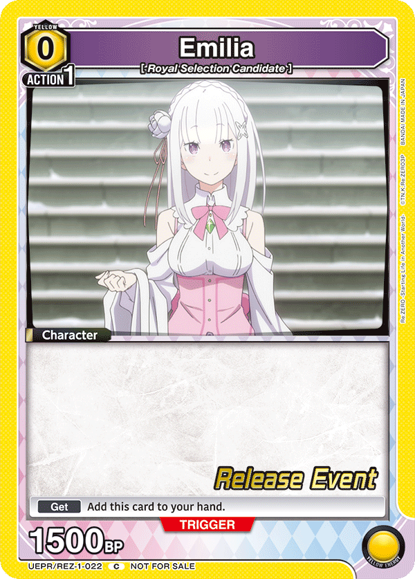 UEPR/REZ-1-022 Emilia