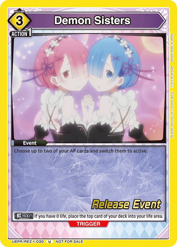 UEPR/REZ-1-030 Demon Sisters
