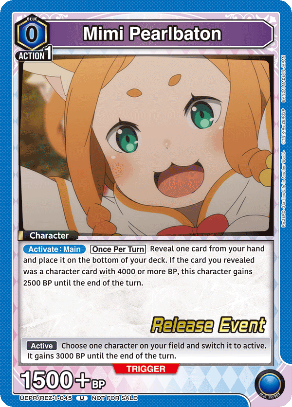 UEPR/REZ-1-045 Mimi Pearlbaton