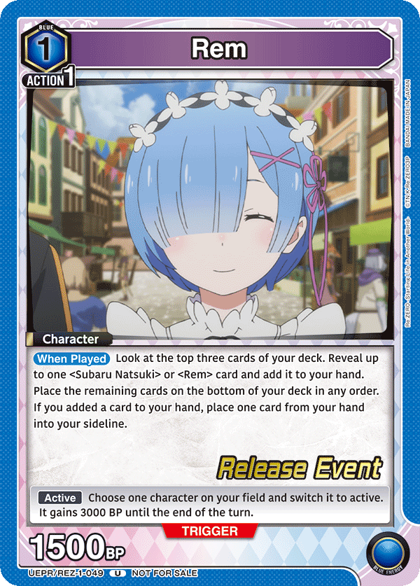 UEPR/REZ-1-049 Rem