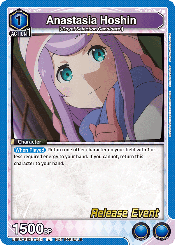 UEPR/REZ-1-054 Anastasia Hoshin
