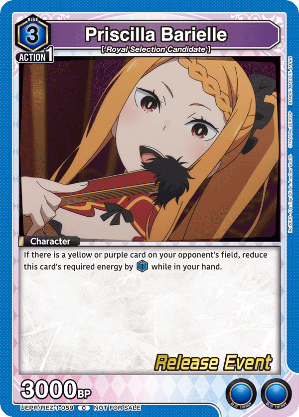 UEPR/REZ-1-059 Priscilla Barielle
