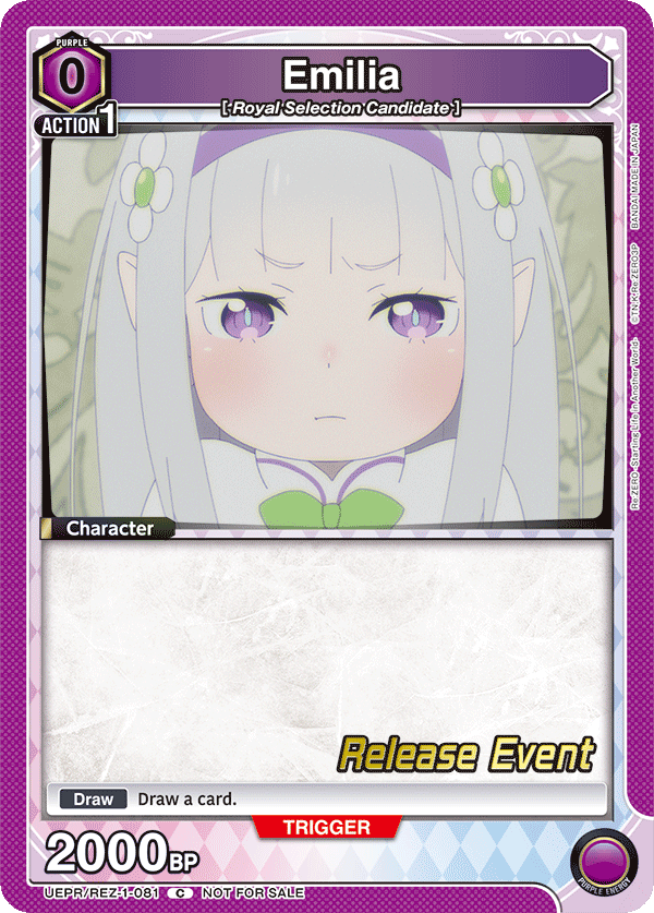 UEPR/REZ-1-081 Emilia