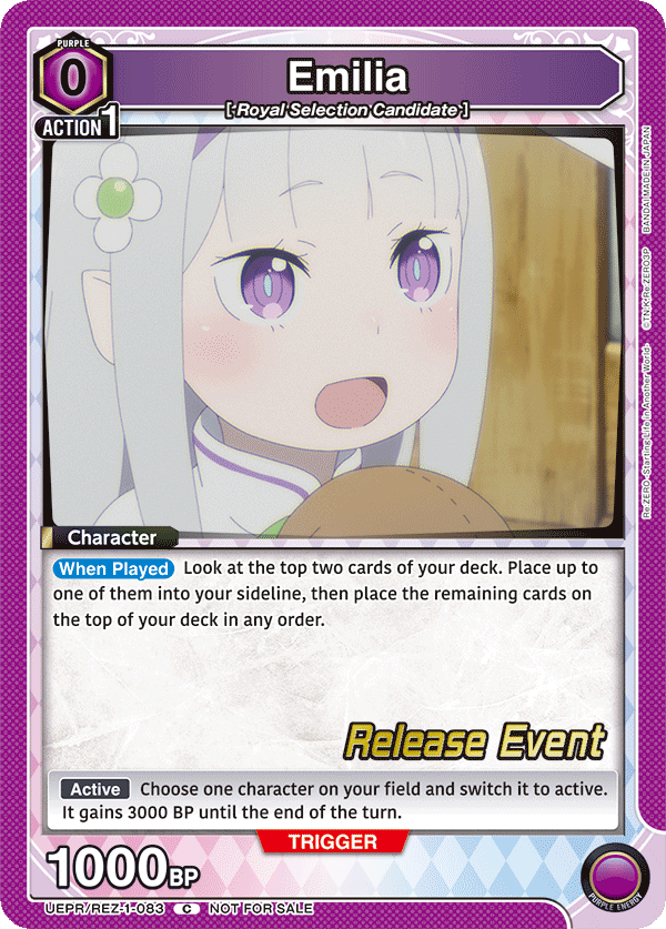 UEPR/REZ-1-083 Emilia