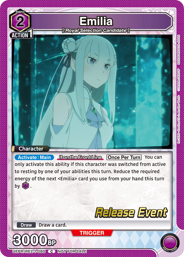 UEPR/REZ-1-085 Emilia