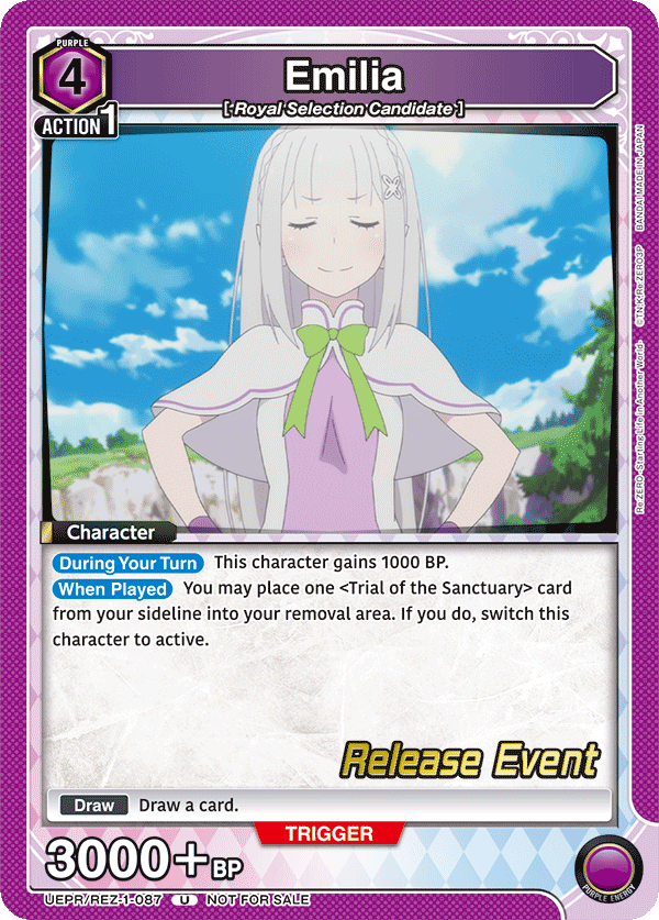 UEPR/REZ-1-087 Emilia