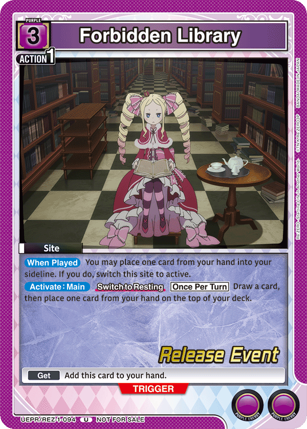 UEPR/REZ-1-094 Forbidden Library