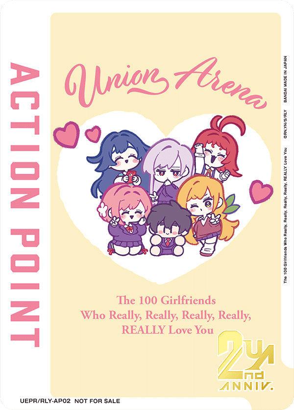 UEPR/RLY-AP02 Action Point Card(The 100 Girlfriends Who Really, Really, Really, Really, REALLY Love You)