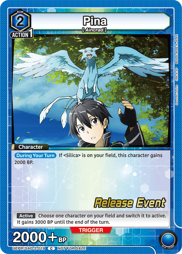 UEPR/SAO-2-019 Pina