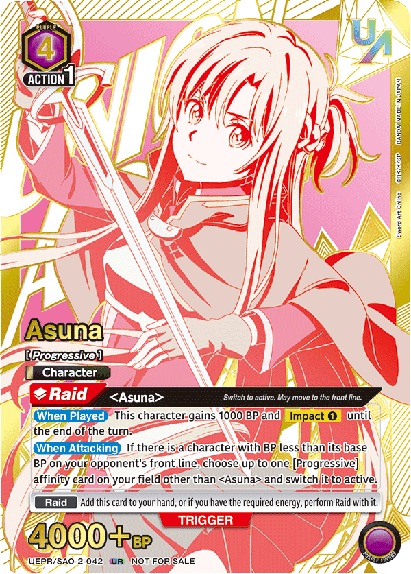 UEPR/SAO-2-042 Asuna