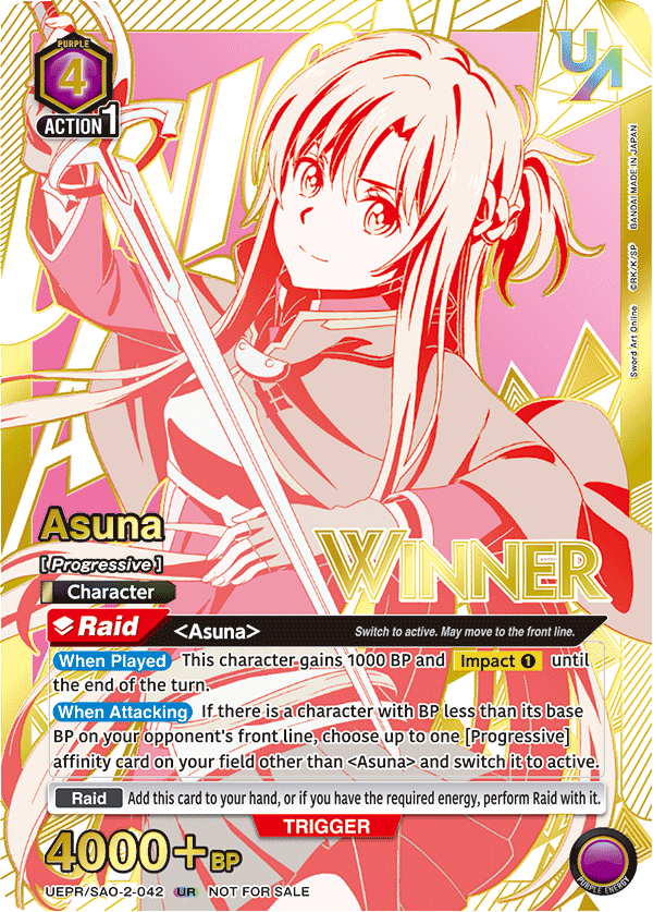 UEPR/SAO-2-042_p1