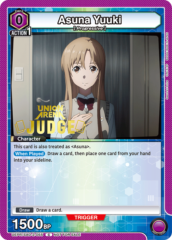 UEPR/SAO-2-055 Asuna Yuuki